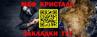 гидропоника Ярцево