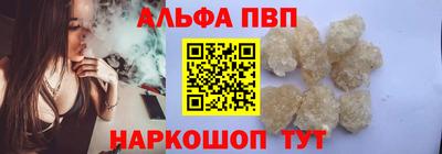 MDMA Premium VHQ Ярославль