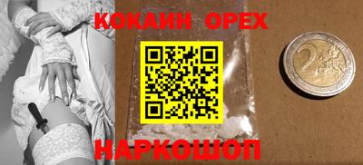 гидропоника Ярцево