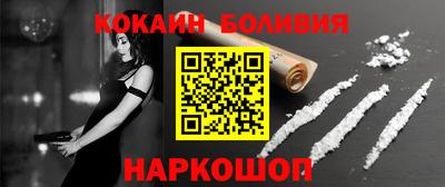 гидропоника Ярцево