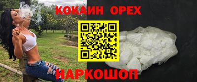гидропоника Ярцево