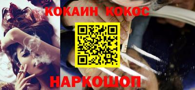 MDMA Premium VHQ Ярославль