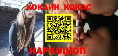 гидропоника Ярцево