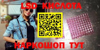MDMA Premium VHQ Ярославль