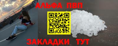 гидропоника Ярцево