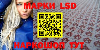 гидропоника Ярцево