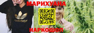 героин Янаул