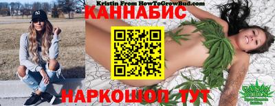 меф Анжеро-Судженск