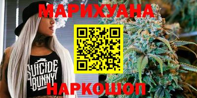 героин Янаул