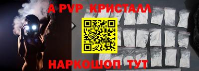 MDMA Premium VHQ Ярославль