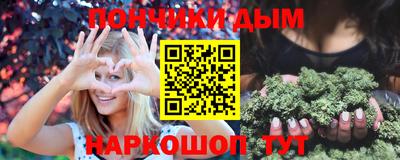 MDMA Premium VHQ Ярославль