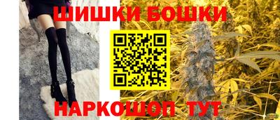 гидропоника Ярцево