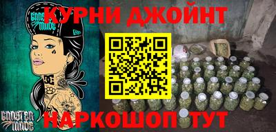 MDMA Premium VHQ Ярославль