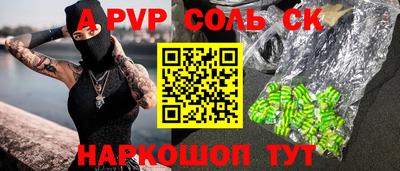 MDMA Premium VHQ Ярославль