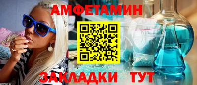 героин Янаул