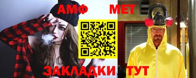 гидропоника Ярцево