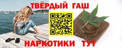 гидропоника Ярцево