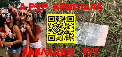 MDMA Premium VHQ Ярославль