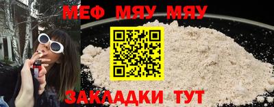 MDMA Premium VHQ Ярославль