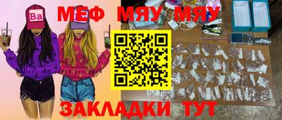 MDMA Premium VHQ Ярославль